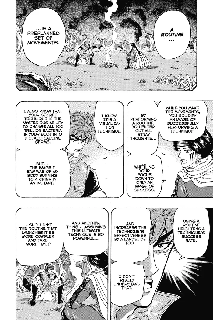 Toriko Chapter 235 image 13_optimized